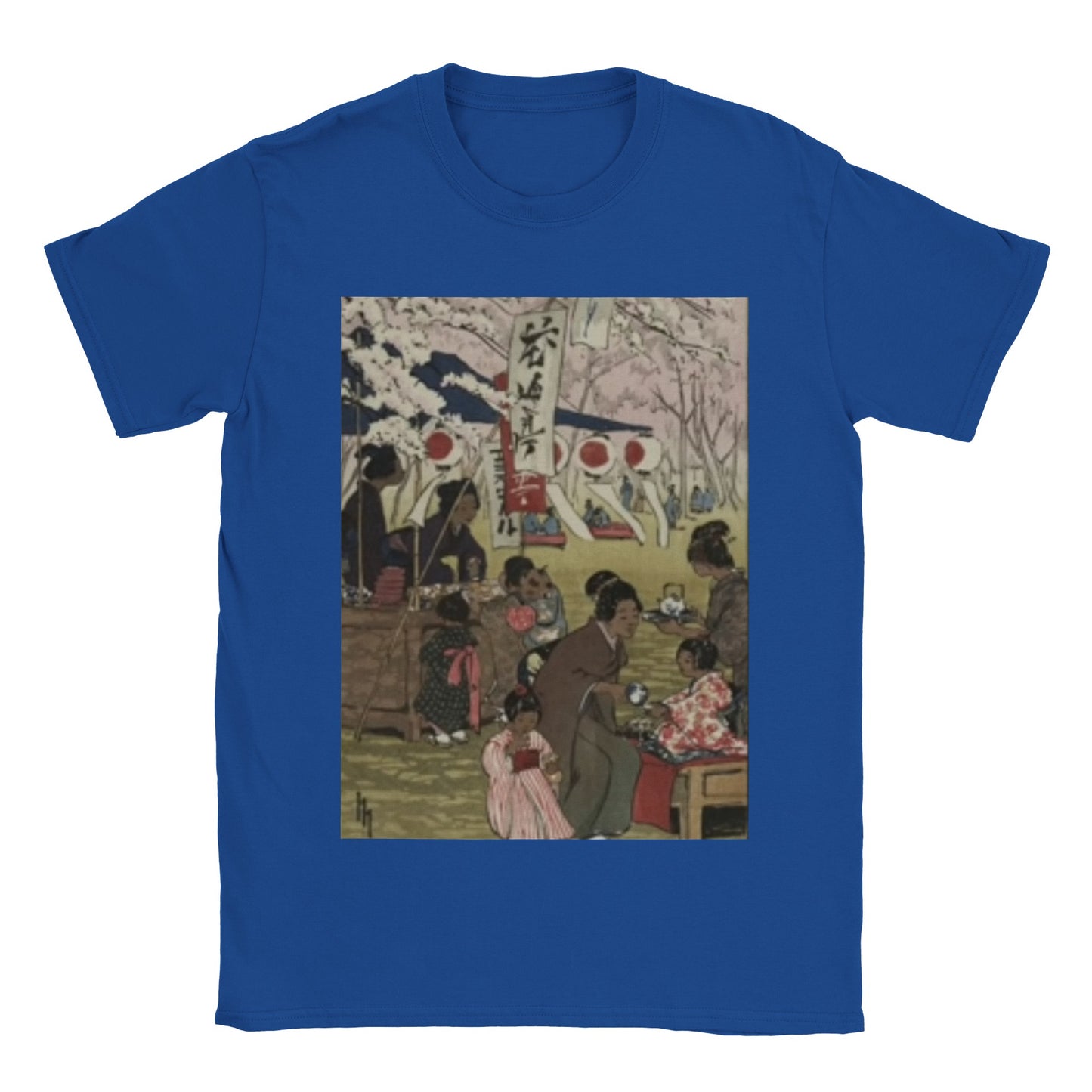Japanese women & children (circa 1800s)