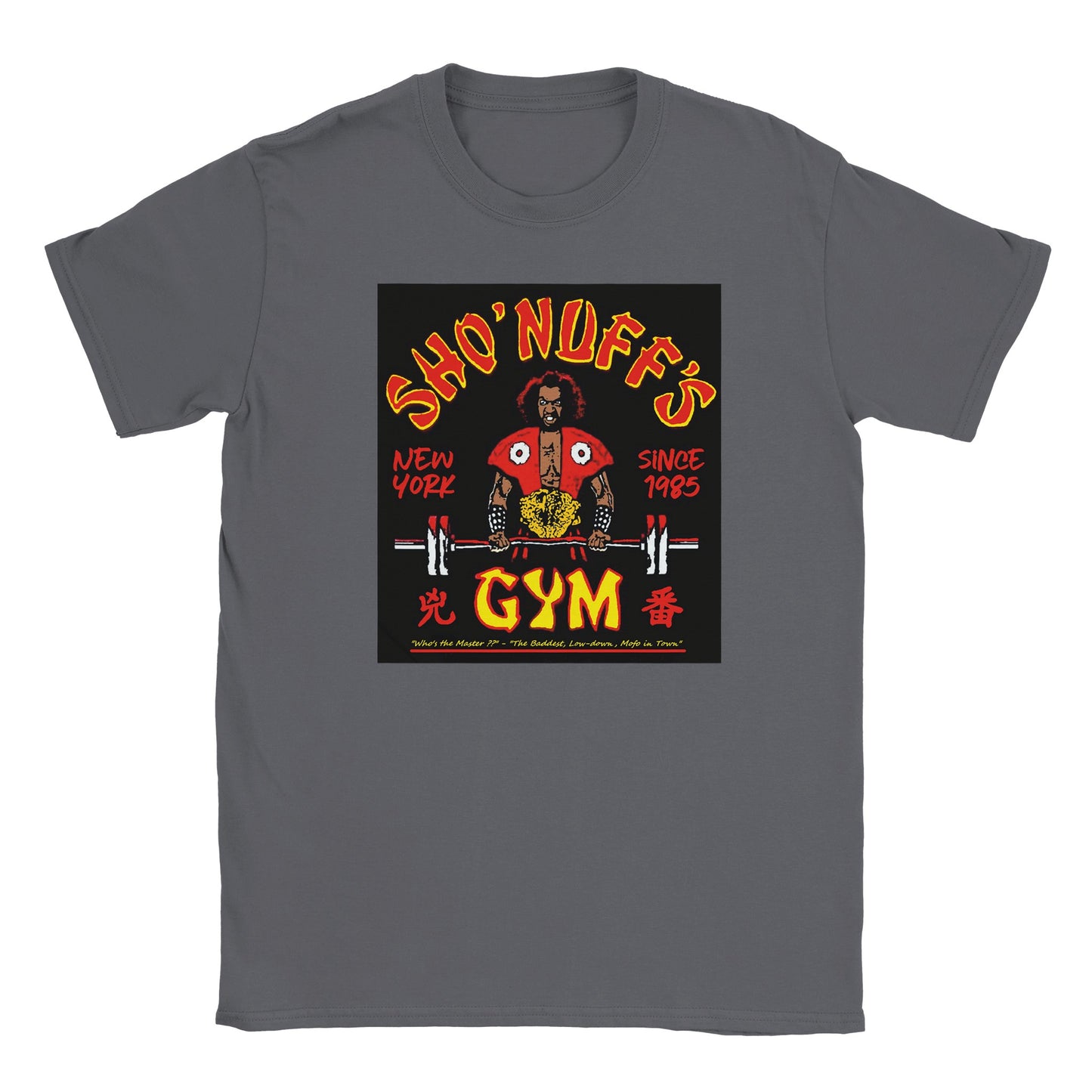 Sho'nuff's gym