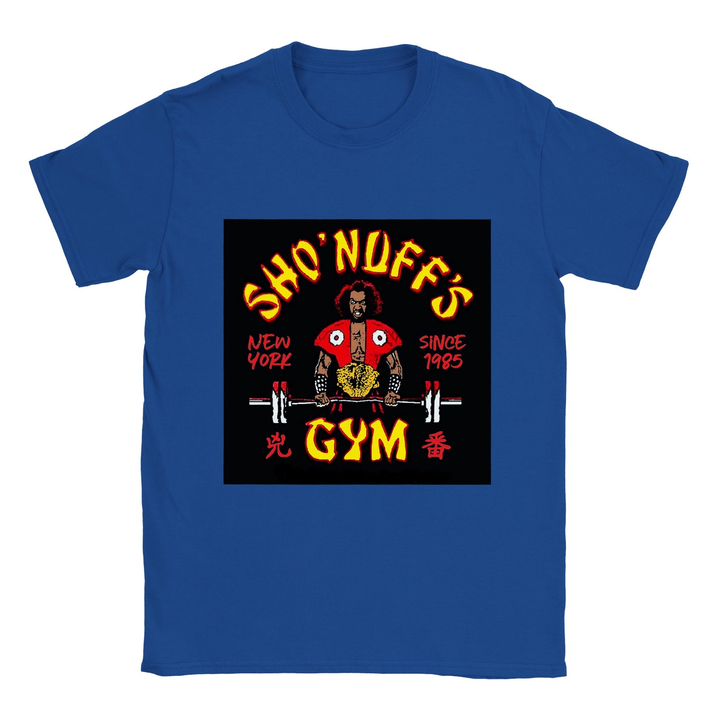 Sho'nuff's gym