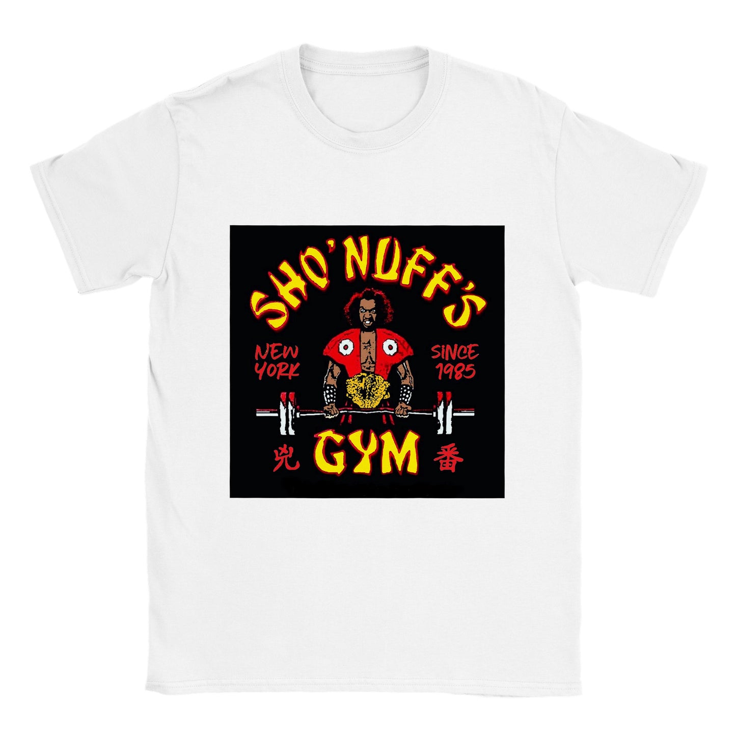 Sho'nuff's gym