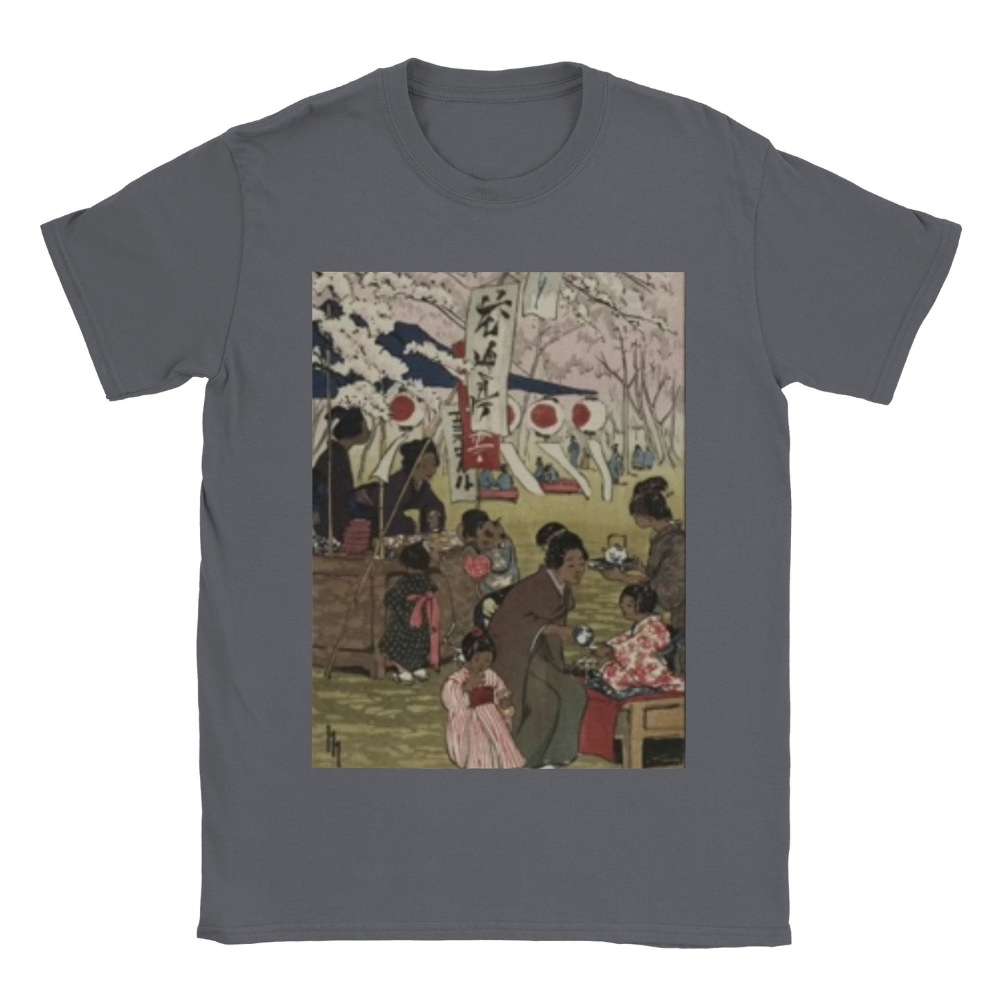 Japanese women & children (circa 1800s)