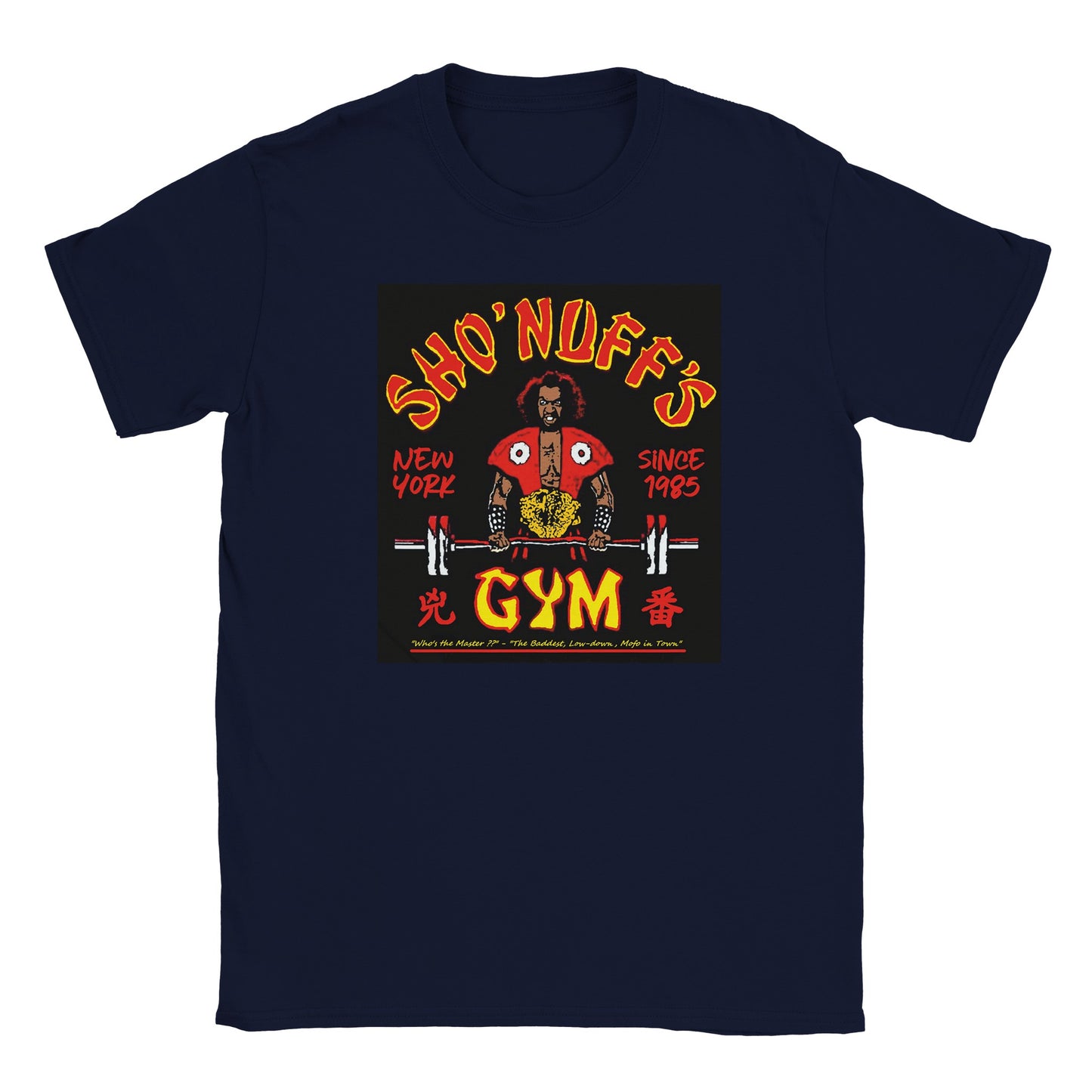 Sho'nuff's gym