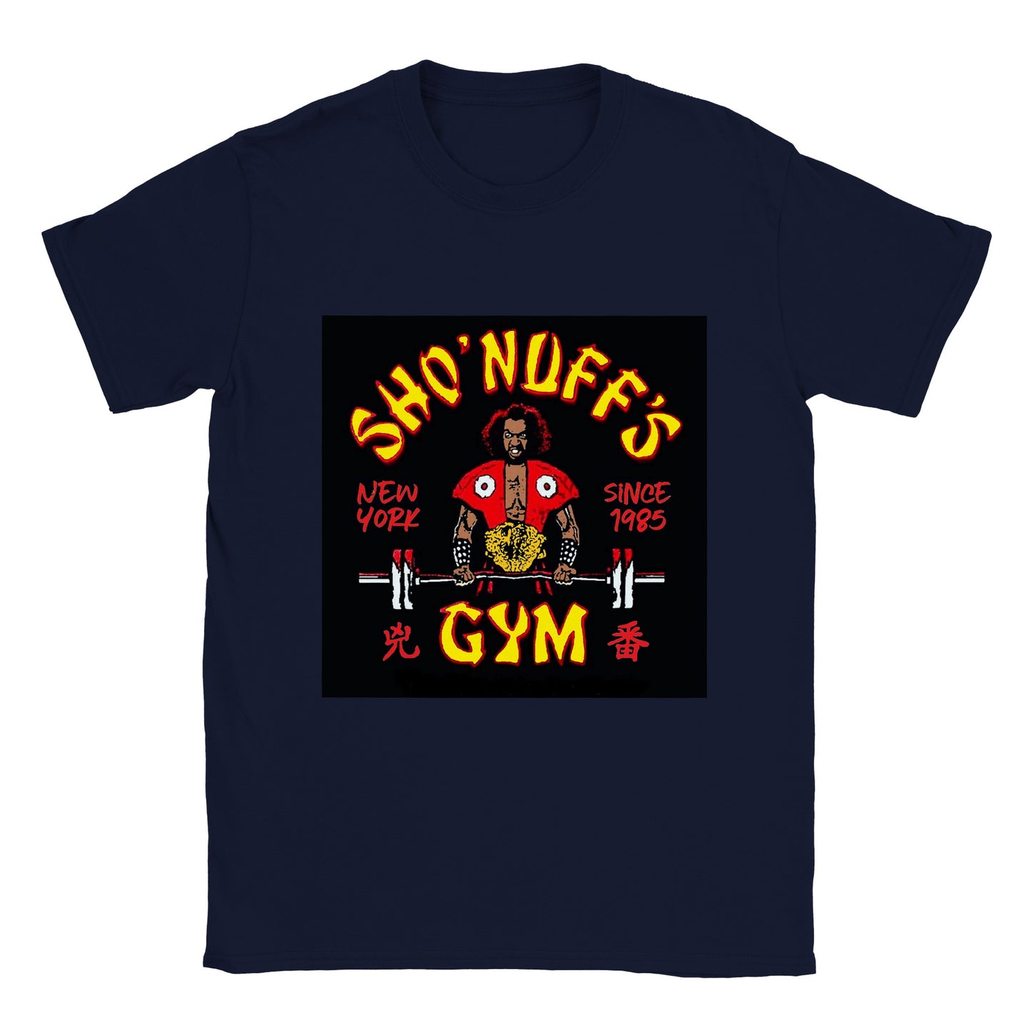 Sho'nuff's gym