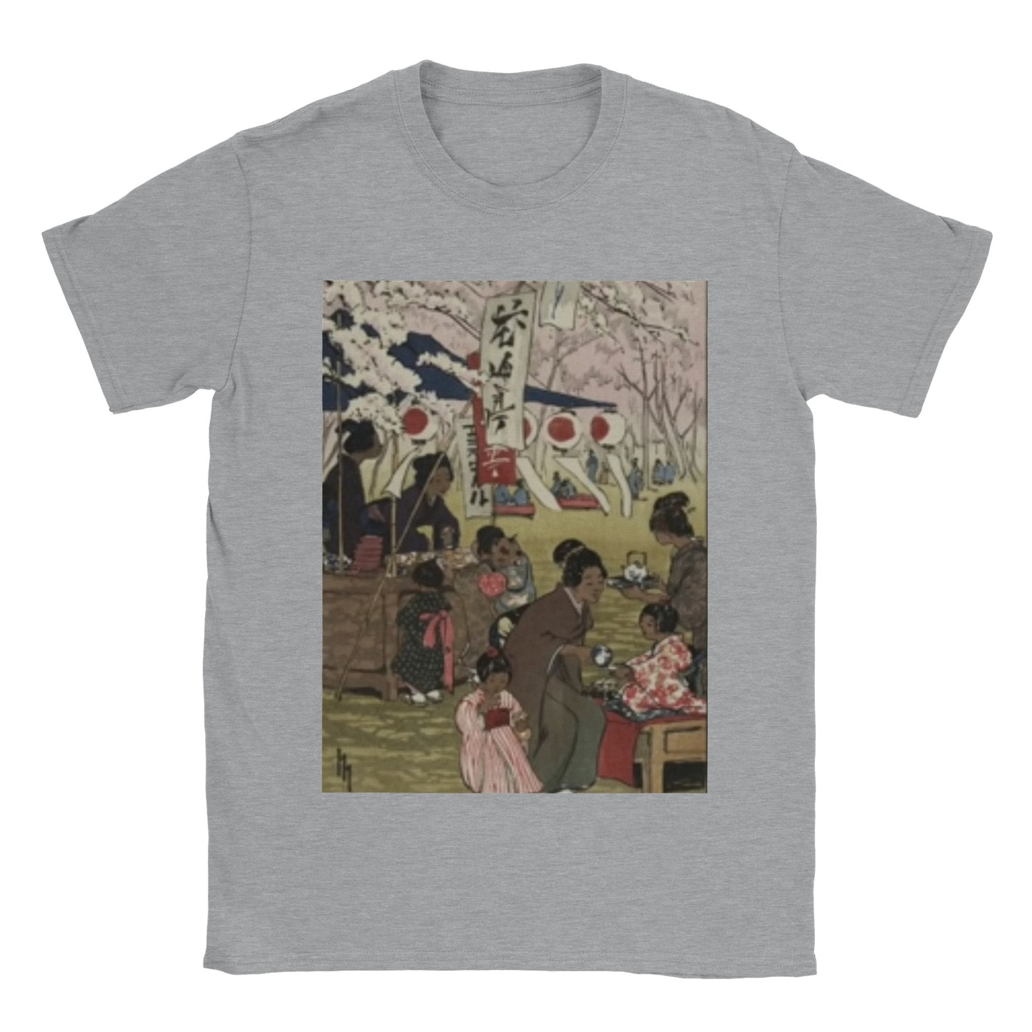 Japanese women & children (circa 1800s)